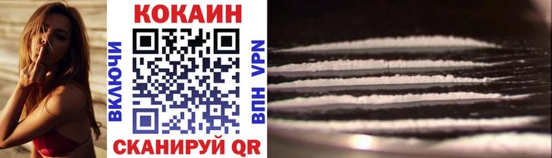 Где найти наркотики Харовск Cocaine  Alpha PVP  Амфетамин  Псилоцибиновые грибы  ГАШИШ  Метадон  Мефедрон 