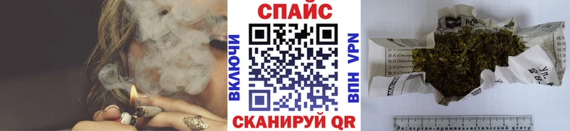 БУТИРАТ BDO 33%  Харовск 