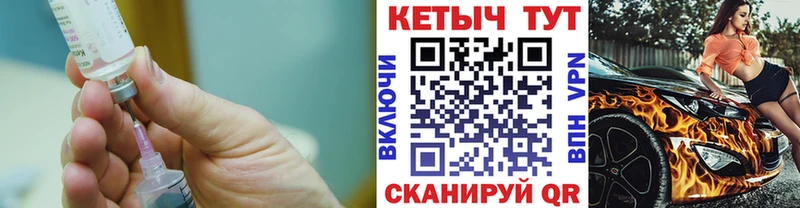 блэк спрут ссылки  Харовск  Кетамин VHQ  закладки 