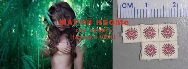 мдма Нягань