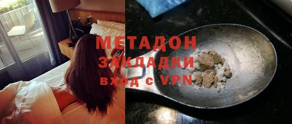MESCALINE Аркадак