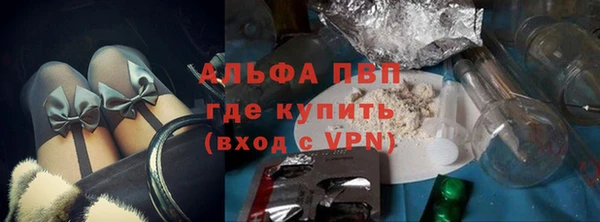спиды Нязепетровск