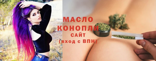 спиды Нязепетровск