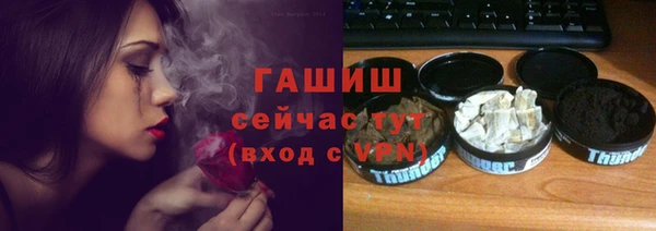 MESCALINE Аркадак