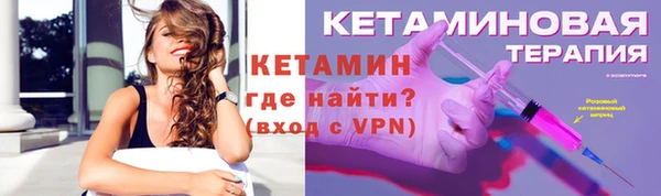 спиды Нязепетровск