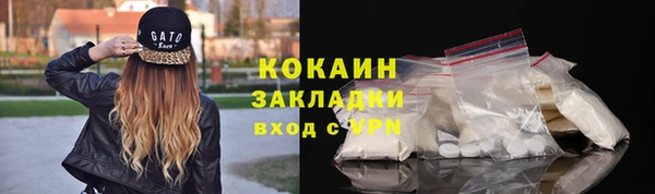 мдма Нягань