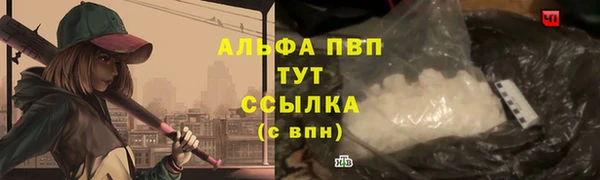 спиды Нязепетровск