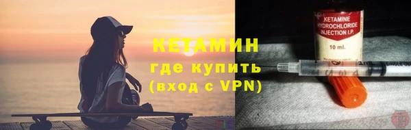 мдма Нягань