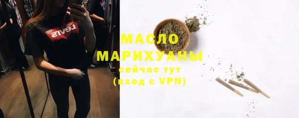спиды Нязепетровск