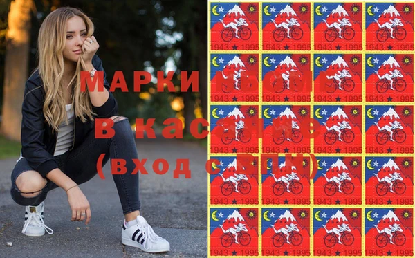 спиды Нязепетровск