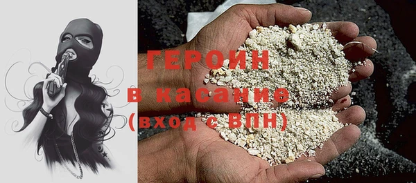 спиды Нязепетровск