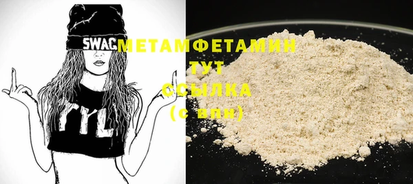 MESCALINE Аркадак