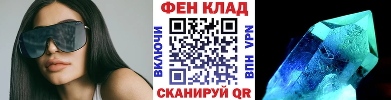 цены наркотик  Харовск  Первитин пудра 